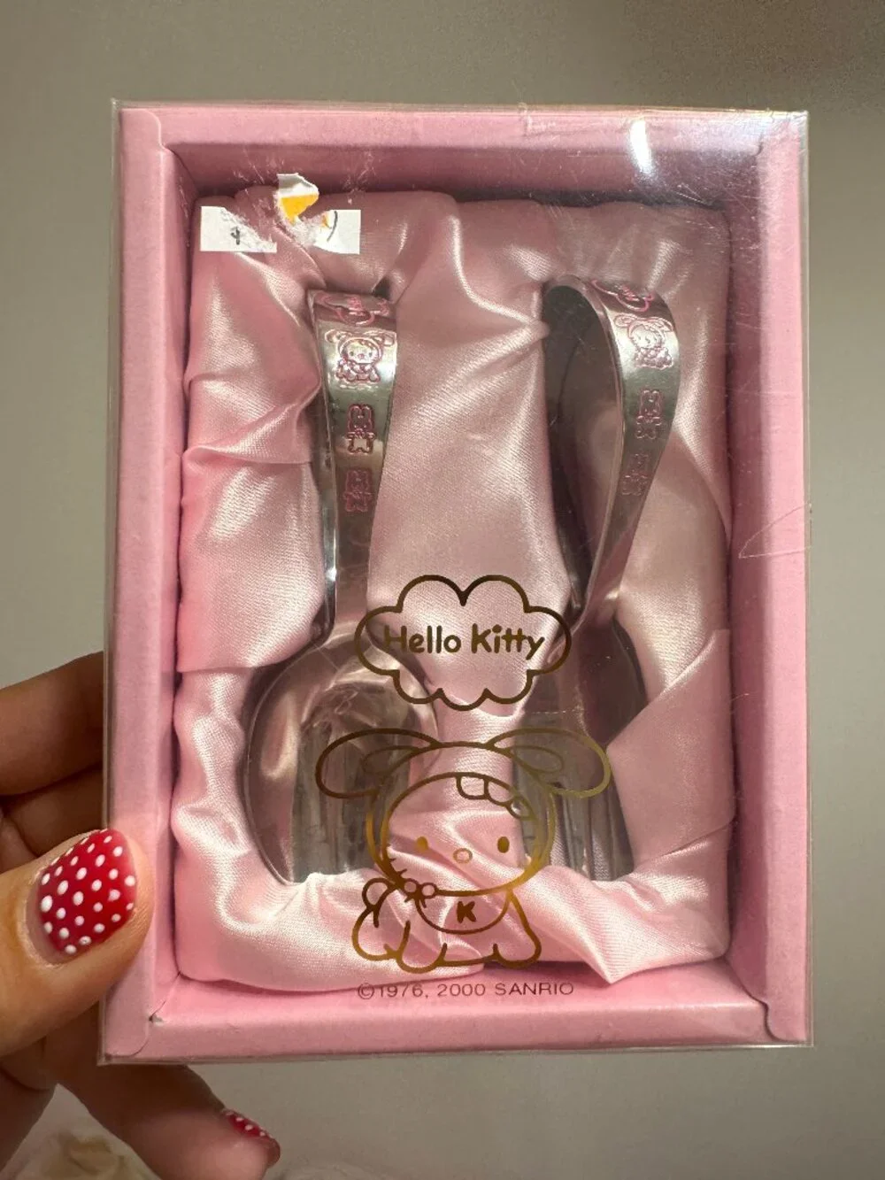 2000 Vintage Hello Kitty Baby Utensil Gift Set